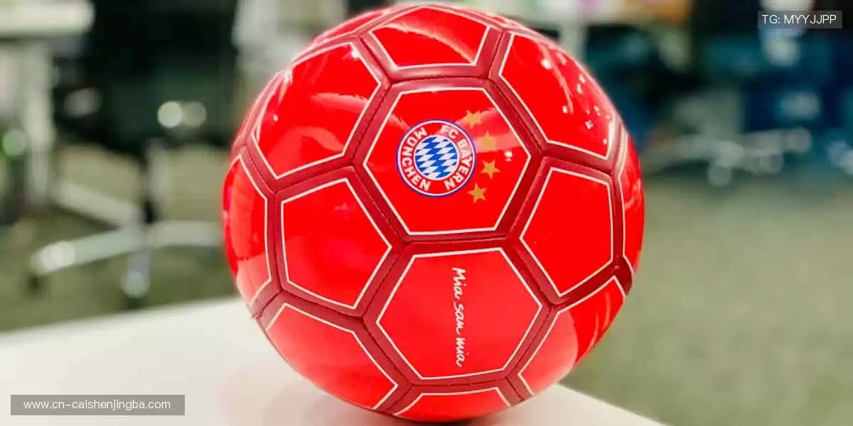 🎁精选周边，品质如金，让你的运动精神永不褪色！👕